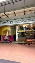 Jurong East Street 24 (D22), Shop House #558864161
